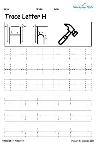 Letter H alphabet tracing activity worksheets