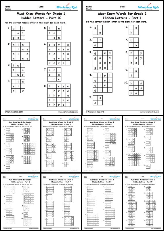 Find the Missing Letters for 1st Grade Sight Words