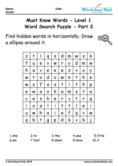super teacher worksheets word search