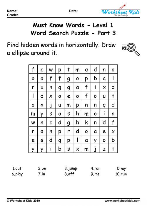 word search puzzle 100 must know words for 1st grade free printable