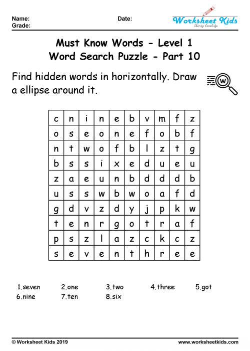 word search puzzle 100 must know words for 1st grade free printable