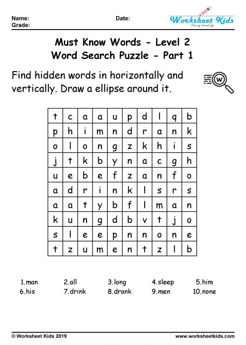 word search puzzle 100 must know words for 2nd grade free printable