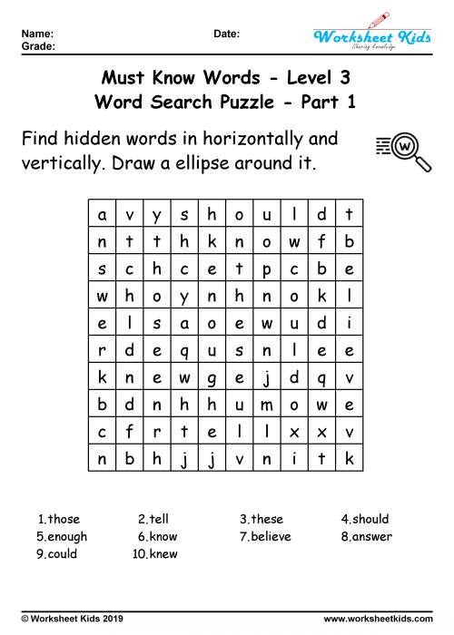 word search puzzle 100 must know words for 3rd grade free printable