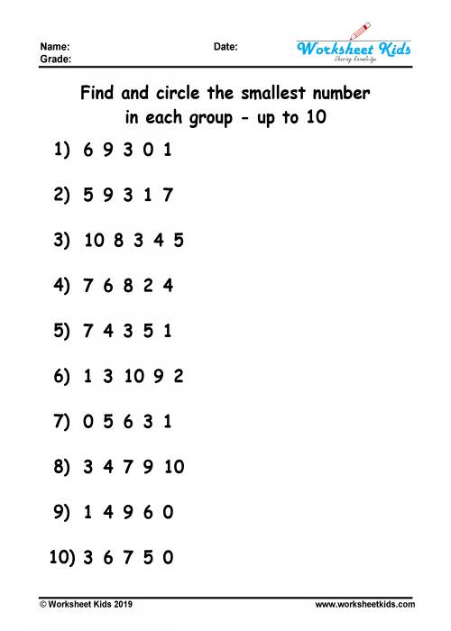 smallest number worksheet for grade 1