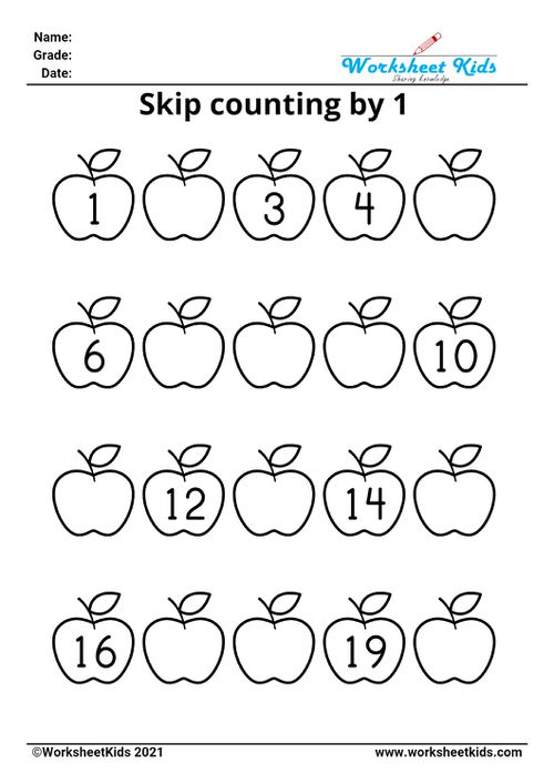 Skip counting by 1 worksheet