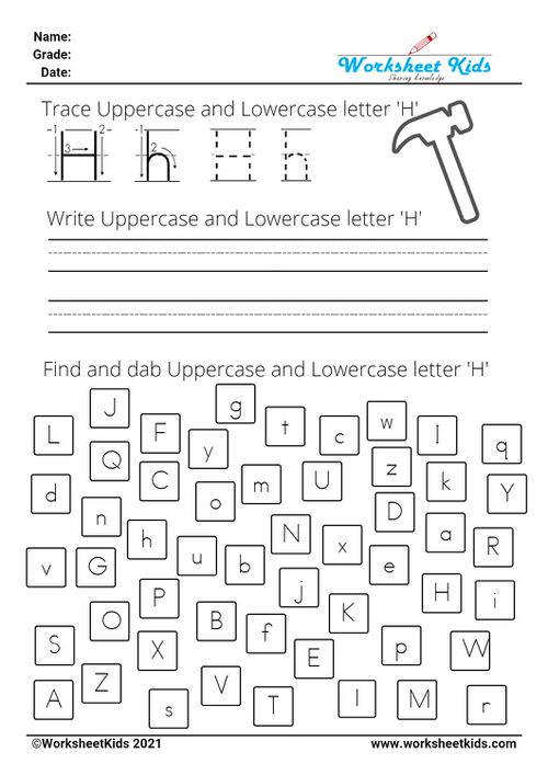 letter H worksheets - Trace Write Find Dab uppercase and lowercase alphabet