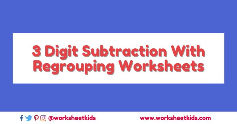 3 digit subtraction with regrouping worksheets 2nd and 3rd grade