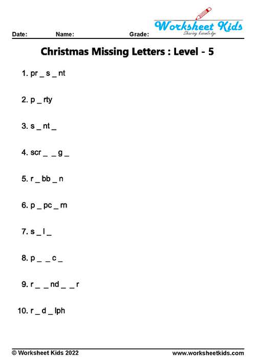 christmas fill in the missing letter for kindergarten 1st 2nd 3rd 4th 5th grade