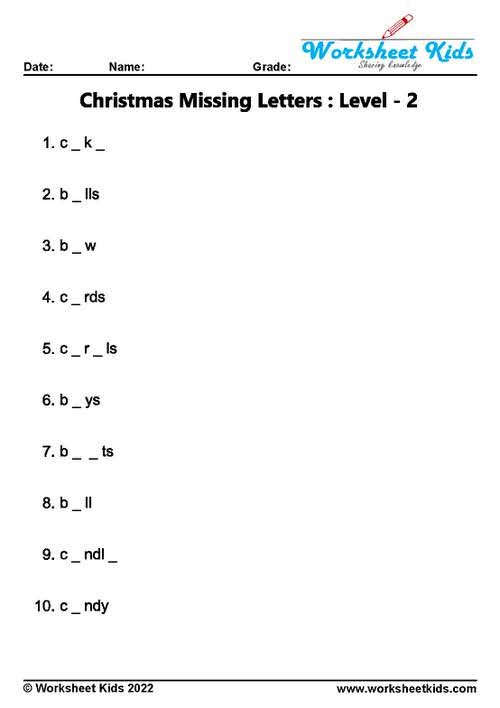 christmas fill in the missing letter worksheets