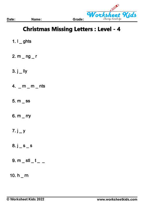 free christmas fill in the missing letter in pdf