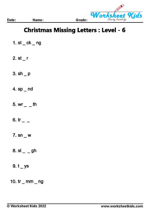 free christmas missing letters worksheets