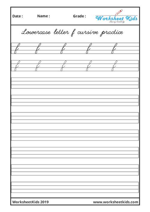 Lowercase Small letter f cursive writing