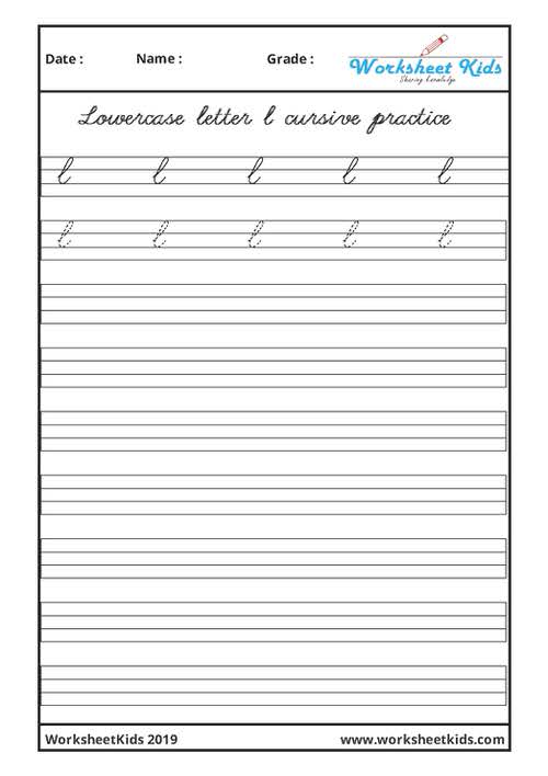 Lowercase Small letter l cursive writing