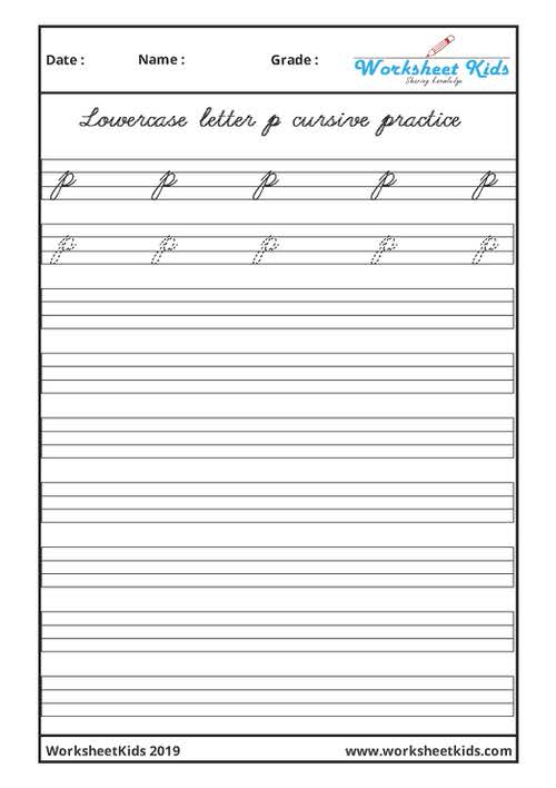 Lowercase Small letter p cursive writing