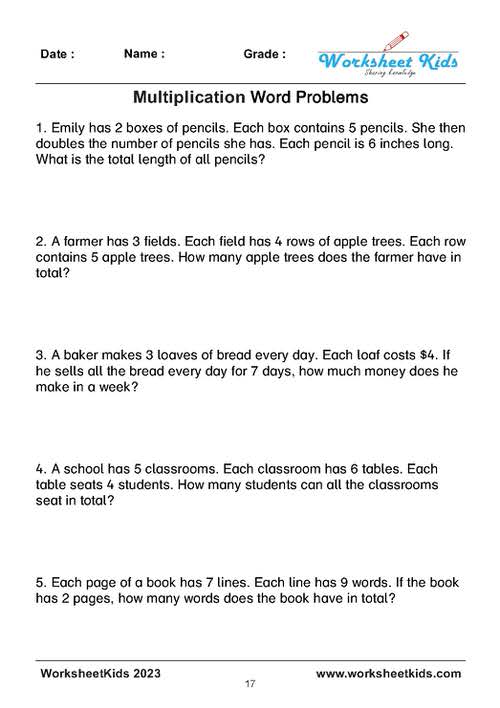 Multiple step multiplication word problems