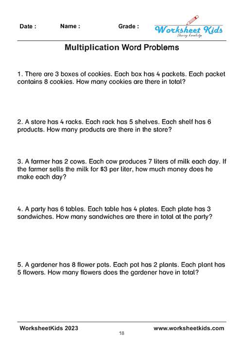 mixed multiplication word problems