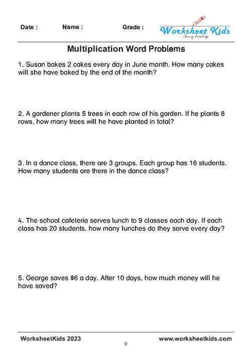 simple multiplication word problems