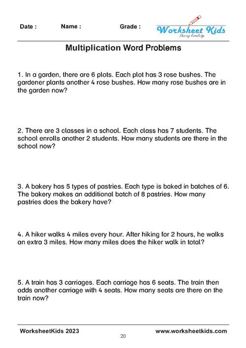 story problems for multiplication