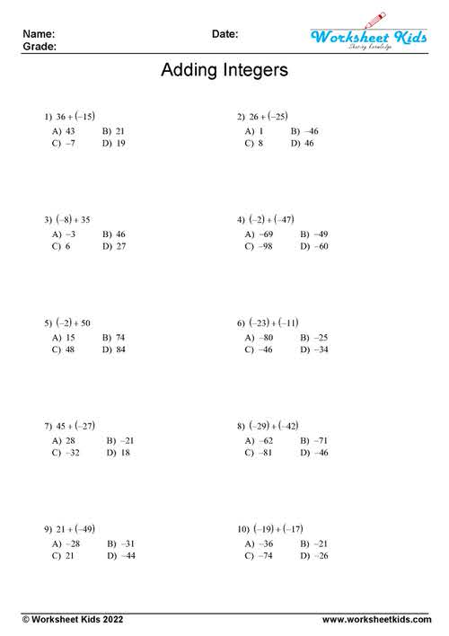 Adding integers with two numbers multiple choice questions